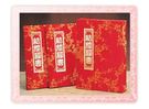 【結婚證書】82A2-26 梅花盒裝【領券滿額再折千7/31止】