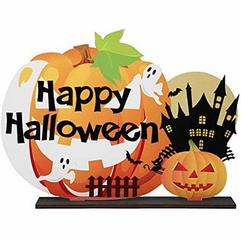 Sparkle ハロウィン 飾り かぼちゃ 吊り下げ 装飾 屋外 パーティー グッズ 置物 壁掛け テーブル ウォール 置き型b 通販 Lineポイント最大0 5 Get Lineショッピング