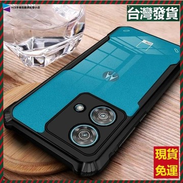 犀牛護盾防摔殼 適用於Motorola Edge 40 Neo 5G 德國不發黃透明亞克力手機殼 四角氣囊保護殼