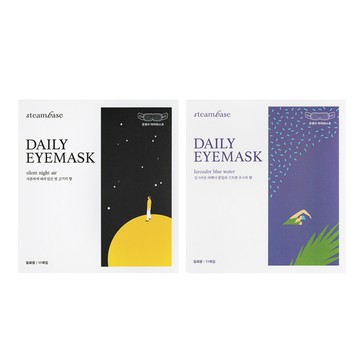 STEAMBASE Daily Eye Mask 11ea (Silent Night Air/Lavender)