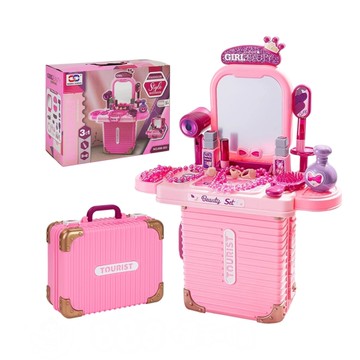 8303手提行李箱兒童梳妝組(收納方便)(008303)【888便利購】