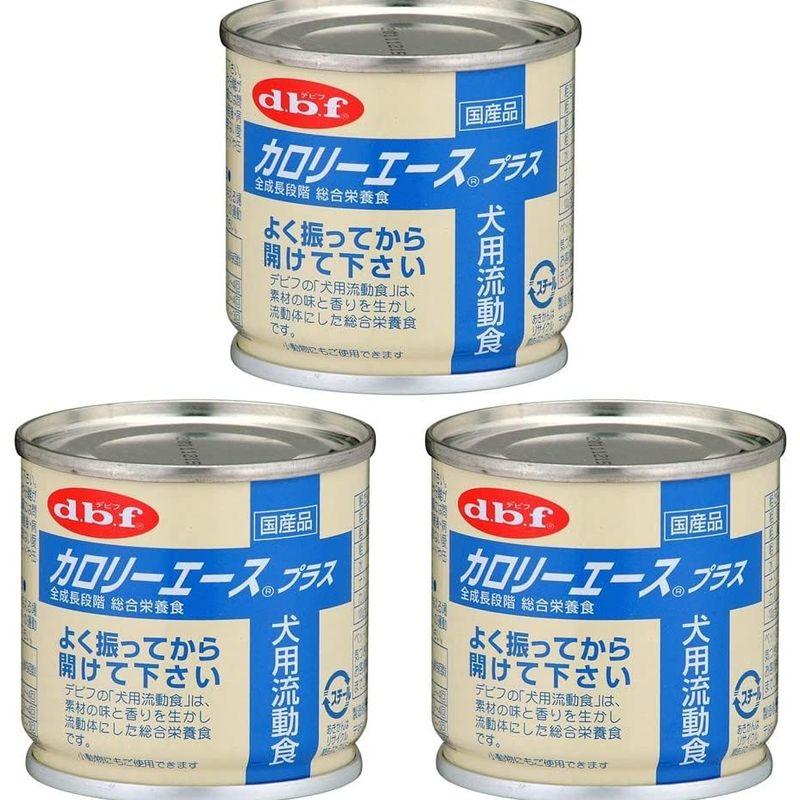 デビフ カロリーエースプラス 犬用流動食 85g×3個 まとめ買い (85g×3個)