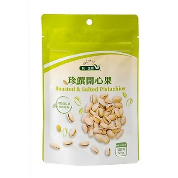 統一生機 珍饌開心果91公克/包~特價中~實踐家健康生活館~