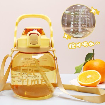 可愛網紅大容量水杯1200ml大肚塑料杯子學生高顏值運動健身水壺
