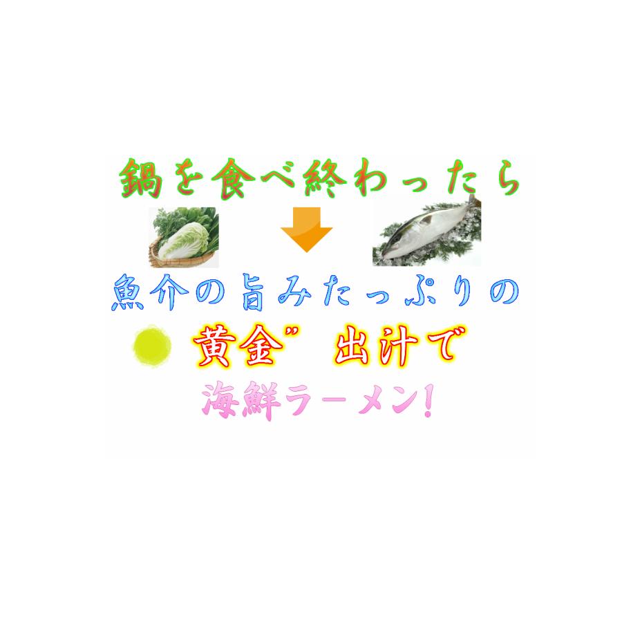 たこしゃぶ タコしゃぶ 水たこ タコ刺身  お歳暮 送料無料 セット 3-4人前 たこ 刺身 北海道  お取り寄せ 鍋 しゃぶしゃぶ 御祝 ギフト 賞味期限冷凍１０日