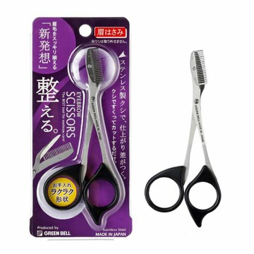 日本GB綠鐘專利設計達人級眉毛修容剪(GT-310)【APP滿額下單10%點數(單一帳號最高1500點)】8/31止