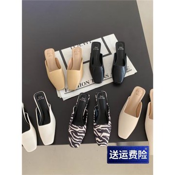 小清新時尚方頭懶人涼拖鞋女2025年夏季新款包頭半拖鞋粗跟穆勒鞋