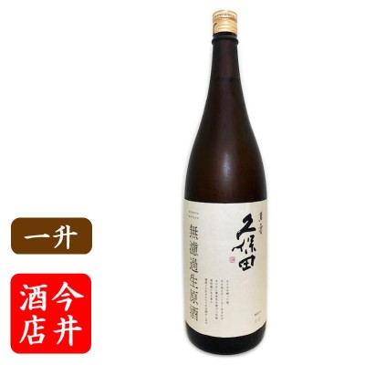 萬寿日本酒の検索結果 | LINEショッピング