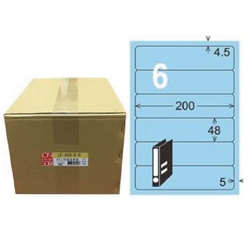 【龍德】LONGDER 三用電腦標籤 A4 6格 圓角 48*200mm 淺藍 1000張/箱 LD-868-B-B(適用雷射、噴墨、影印)