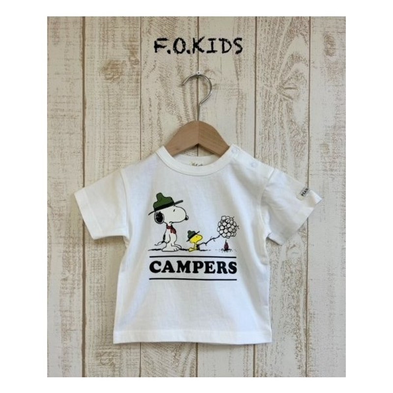 FO kids1３０㎝