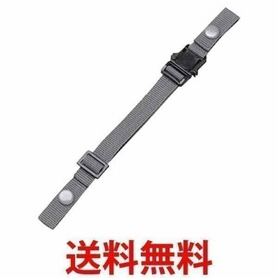 ミドリ安全 ヘルメット用あご紐 MCS