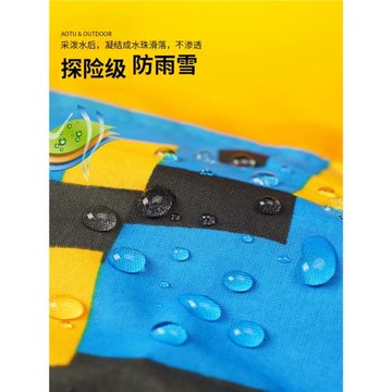 雪地防雪戶外徒步防水兒童護腿腳鞋套 雪天小孩滑雪裝備男女雪套