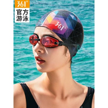 361度新款泳帽成人時尚專業舒適長發游泳帽子不勒頭男女通用布帽