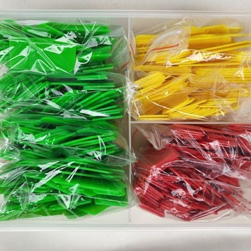💥臺灣有貨🌈免運!💥盒子裝加厚幼兒園早教接送卡片