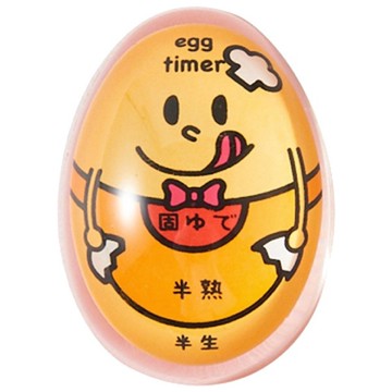 E Pin逸品生活 日式創意煮蛋計時器 耐溫110°C 小巧實用 收納方便 隨著溫度變色  1個