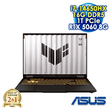 ASUS TUF Gaming FX608JMR-0041A14650HX 御鐵灰 16吋電競筆電 (2.5K IPS 165Hz/Intel i7-14650HX/1