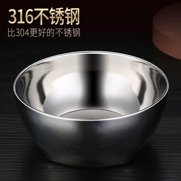 家用雙層防燙316不銹鋼嬰兒童寶寶吃飯碗學生宿舍用單個餐具勝304