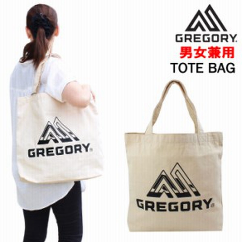 グレゴリー バッグ T055 Gregory トートバッグ Cotton Canvas Tote メンズ レディース 男性 女性 男女兼用 Ag 2690 通販 Lineポイント最大1 0 Get Lineショッピング