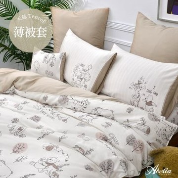 【Great Living格蕾寢飾】英國Abelia 迪士尼授權 Winnie the Pooh 楓糖維尼 雙人天絲被套