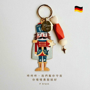 【Whisper】Brave｜德國勇敢胡桃鉗士兵刺繡吊飾 (生日禮物/閨蜜禮物/聖誕禮物)