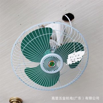 梁田頂扇綠色鐵葉塑膠葉55W3檔調速綠色400mm樓頂扇家用宿舍風扇