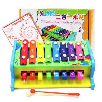 兒童二合一手敲琴木琴寶寶嬰兒八音鋁板琴敲擊打樂器音樂玩具1歲