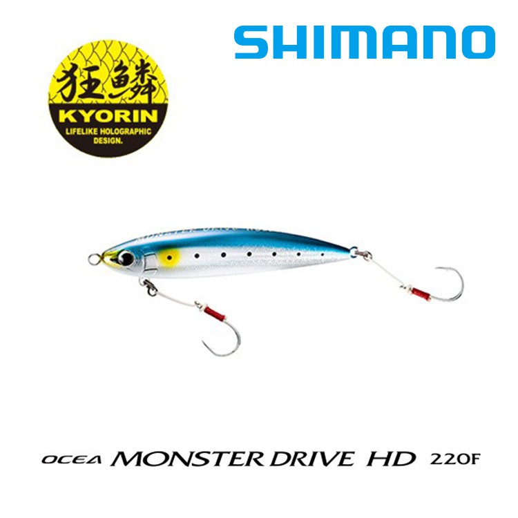 Shimano Xu T22s 漁拓釣具 海水硬餌 蝦皮商城 Line購物