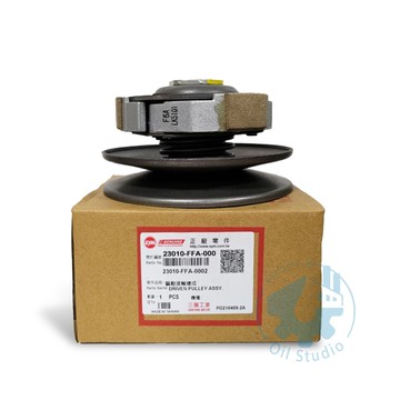 《油工坊》SYM 三陽 FFA 驅動盤總成 開闢盤總成 離合器總成 GR JET POWER