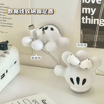 🎈生活好物🎈創意可愛牙刷架粘鉤兒童浴室衛生間牙具置物架家用洗漱掛鉤收納架