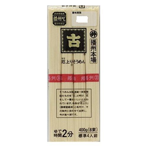 東亜食品 厄上りそうめん 400g×25個