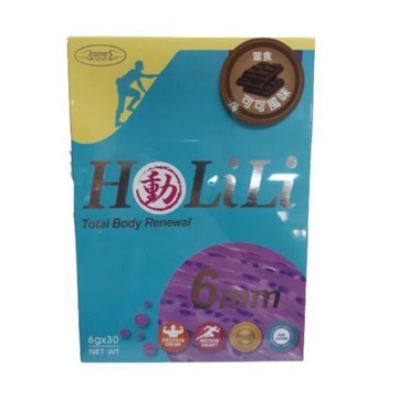 好立力動感活力膠原6g*30包