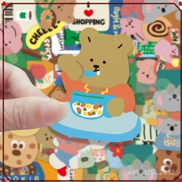 🍁手機貼紙 裝飾 diy手機殼🍁200張韓國dailylike貼紙兔子ins風手機殻筆記本高顔值DIY貼畵韓係
