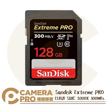 Sandisk Extreme PRO 128GB SDXC V90 2000X 300MB/s 128G 增你強公司貨 ◎相機專家◎