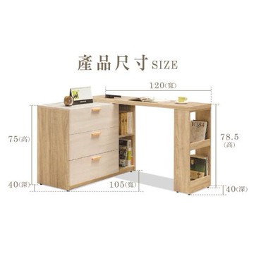 ASSARI-葛瑞絲組合收納櫃(寬135-235x深40x高79cm)