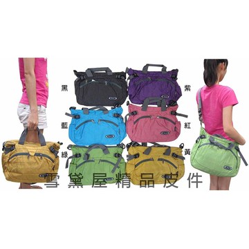 eye提袋可斜背進口專櫃可放a4資料夾外放水瓶進口超輕量防水布多袋口大容量