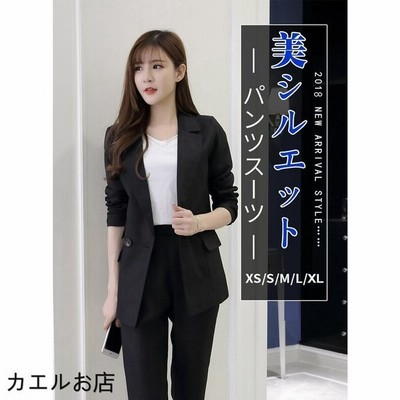パンツスーツ セットアップ 結婚式フォーマル スーツ 通勤 二次会 オフィス ビジネス代30代 40代 おしゃれ セレモニースーツ レディース 通販 Lineポイント最大get Lineショッピング