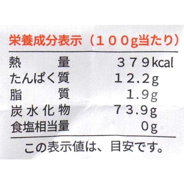 ジロロモーニ デュラム小麦 有機スパゲッティ（500g） 創健社