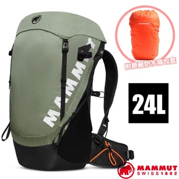 【瑞士 MAMMUT 長毛象】新款 Ducan 超輕量XD減震透氣登山健行背包 24L/2530-00310-40245 玉石綠