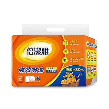 倍潔雅強效吸油料理廚房紙巾萬用尺寸(捲筒式)120組6捲8袋/箱