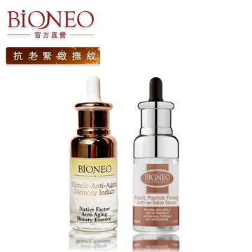 德國百妮 Bioneo 原生美麗逆時抗老凝精40ml+彈力胜月太緊緻撫紋原液 40ml