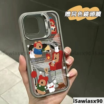 柿子椒熊Magsafe磁吸金屬鏡頭支架 iPhone 16 15 14 13 12 11 Pro Max手機殼