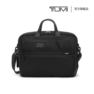 Alpha 大型 17 吋公事包 - 黑色