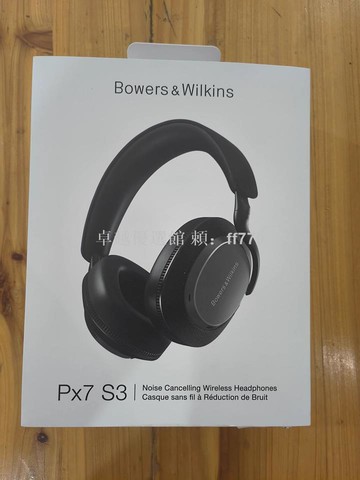 【卓越優選館】BW寶華韋健Px7S3三代藍牙耳機 無線頭戴式HiFi音質降噪 閑魚奧萊認證 國行全新未拆封 全國聯保