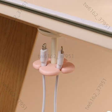 【臺灣有貨 免運】花朵理線器打孔充電整理數據線手機收納固定器繞線牀頭桌面