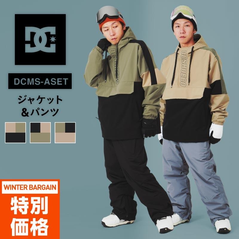 スノーボードウェア ディーシーシューズ DC SHOES SNOW ANORAK メンズ