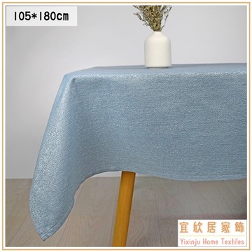 【宜欣居傢飾】典雅珠光(藍)105*180cm防潑水精緻緹花桌巾/檯布/沙發主桌、大茶几用