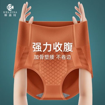 收腹束腰內褲女高腰純棉收小肚子強力夏季產后塑形神器提臀收腹褲