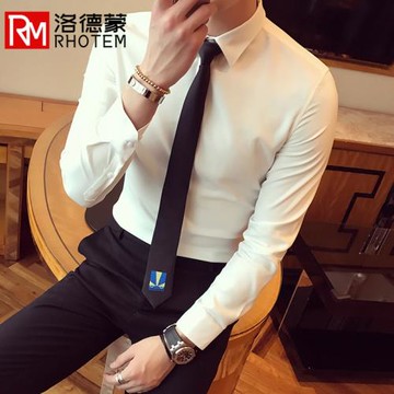 洛德蒙西服打底襯衫男修身韓版帥氣商務正裝寸衣英倫長袖白襯衣潮