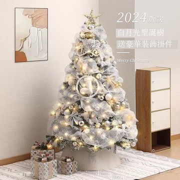 免運 附發票 聖誕樹 2025新款圣誕樹圣誕節裝飾場景布置家用發光大型擺件絲帶彩燈diy 可開發票 全館五折 工廠現貨直銷 新品特價 z11051