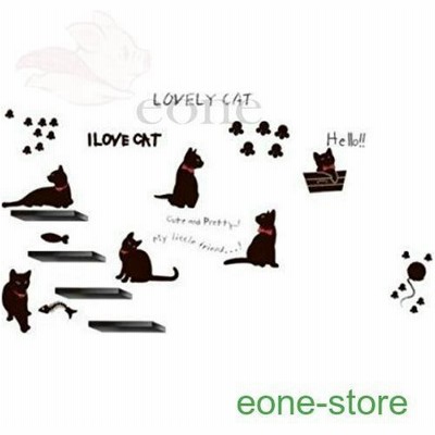 かわいい 猫 シールの通販 753件の検索結果 Lineショッピング